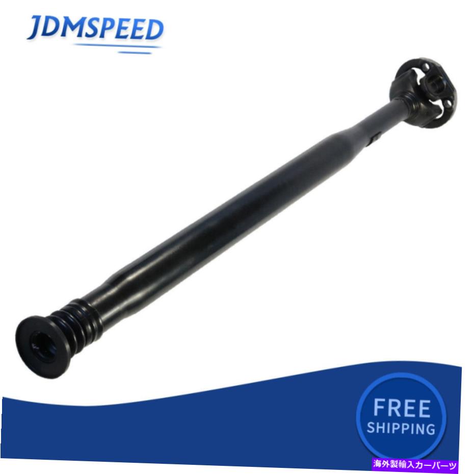 Driveshaft メルセデスベンツCLS63 C230 C250 C300 E350 S550 2044106701用のフロントドライブシャフト Front Drive Shaft For Mercedes-Benz CLS63 C230 C250 C300 E350 S550 2044106701【並行輸入品】
