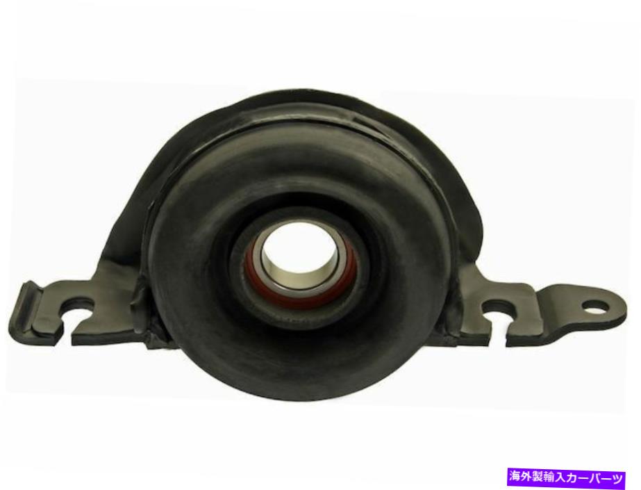 Driveshaft 2001年から2006年のマツダトリビュートドライブシャフトセンターサポート52431ZN 2002 2003 For 2001-2006 Mazda Tribute Drive Shaft Center Support Bearing 52431ZN 2002 2003【並行輸入品】