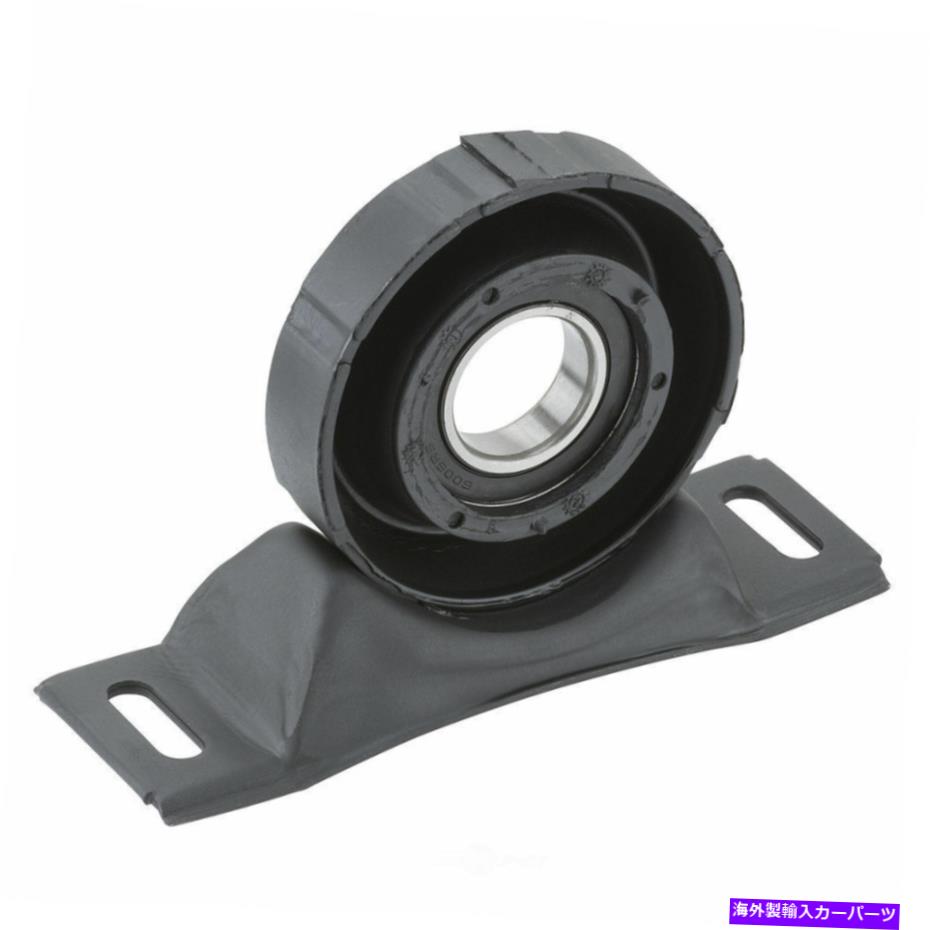 Driveshaft ドライブシャフトセンターは、ナショナルHB2780-20をサポートします Drive Shaft Center Support National HB2780-20【並行輸入品】