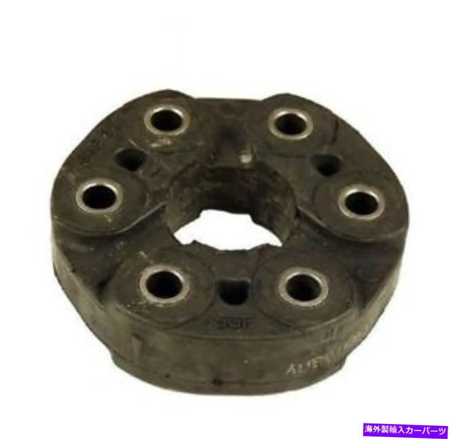 Driveshaft BMW E34 525I M50 E36 325I 325IS 325IC E39ドライブシャフトFebi用のフレックスディスク For BMW E34 525i M50 E36 325i 325is 325ic E39 Flex Disc for Driveshaft Febi【並行輸入品】