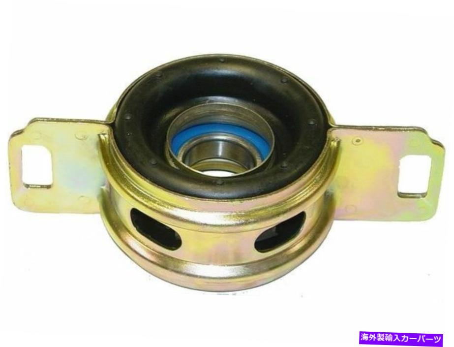 Driveshaft 1978年から1984年のトヨタクレシダドライブシャフトセンターサポートベアリングセンター81556XS For 1978-1984 Toyota Cressida Drive Shaft Center Support Bearing Center 81556XS【並行輸入品】