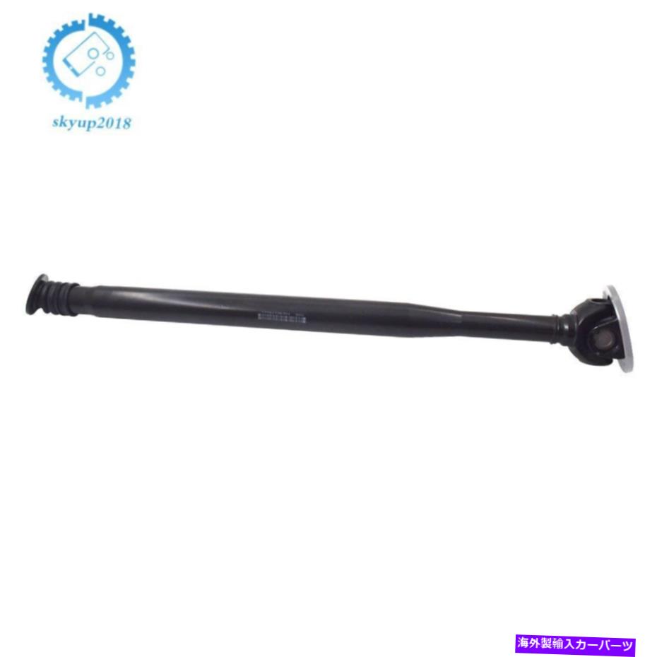 Driveshaft 04-15用メルセデスC230 C250 C300 E350 S550 CLS63 GLK350フロントドライブシャフト For 04-15 Mercedes C230 C250 C300 E350 S550 CLS63 GLK350 Front Drive Shaft【並行輸入品】