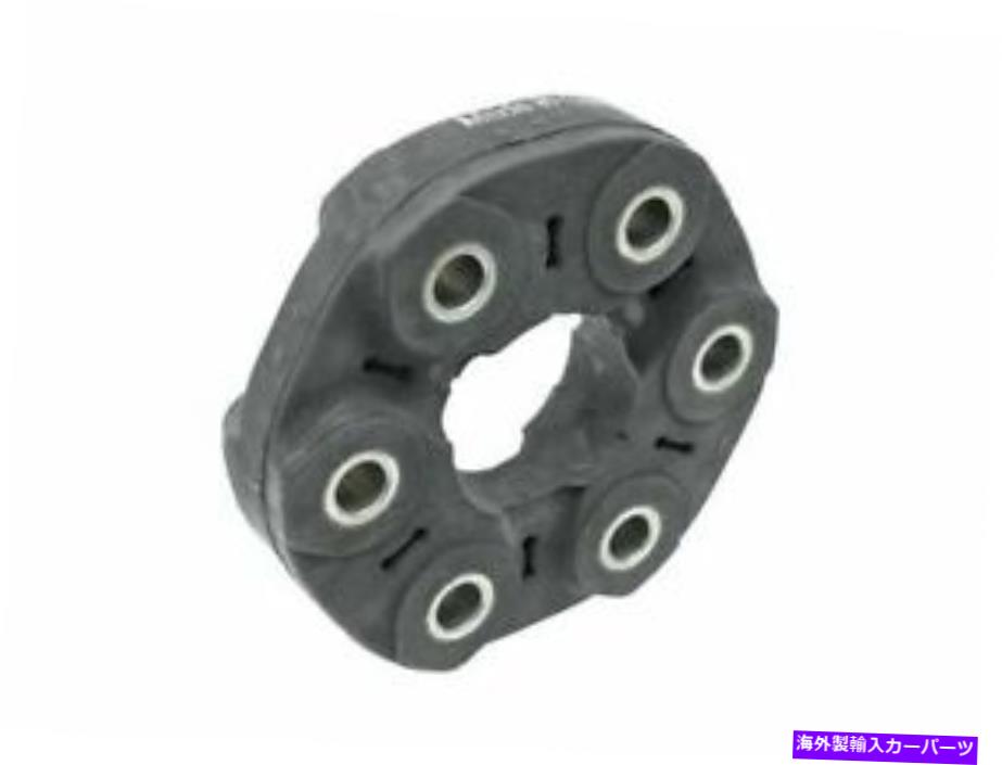 Driveshaft OEMドライブシャフトフレックスジョイントフィットBMW X5 2004-2006、2009-2018 61Sybf OEM Drive Shaft Flex Joint fits BMW X5 2004-2006, 2009-2018 61SYBF【並行輸入品】