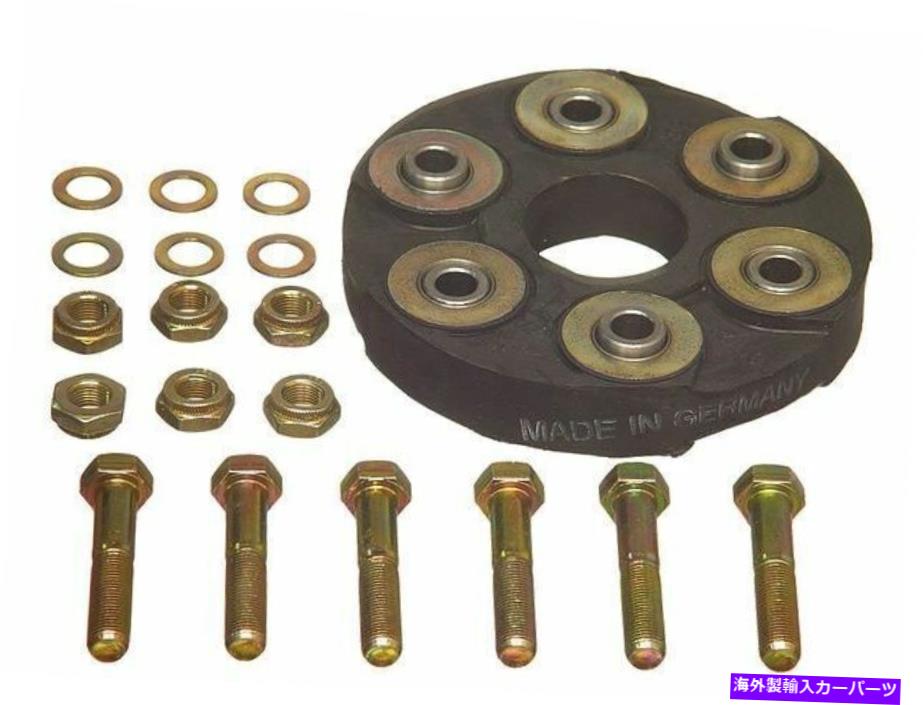 Driveshaft 1981-1985のメルセデス300TDドライブシャフトフレックスジョイントFEBI 14732QZ 1982 1983 1984 For 1981-1985 Mercedes 300TD Drive Shaft Flex Joint Febi 14732QZ 1982 1983 1984【並行輸入品】