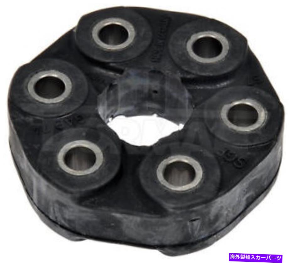 Driveshaft 新しいドライブシャフトカプラードーマン935-101 New Drive Shaft Coupler Dorman 935-101【並行輸入品】