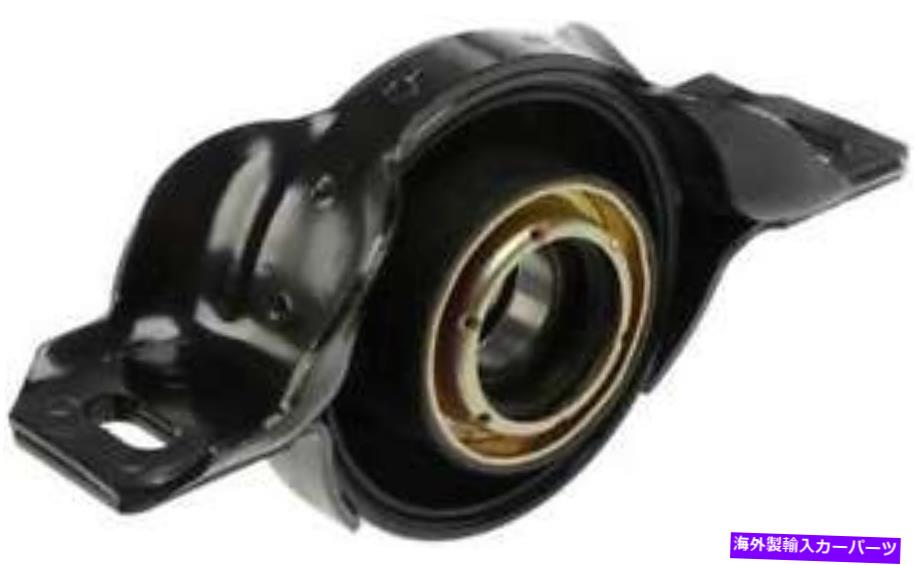 Driveshaft 2005年のトヨタRAV4 AWDのドライブシャフトセンターサポートベアリング Drive Shaft Center Support Bearing for 2005 Toyota RAV4 AWD【並行輸入品】
