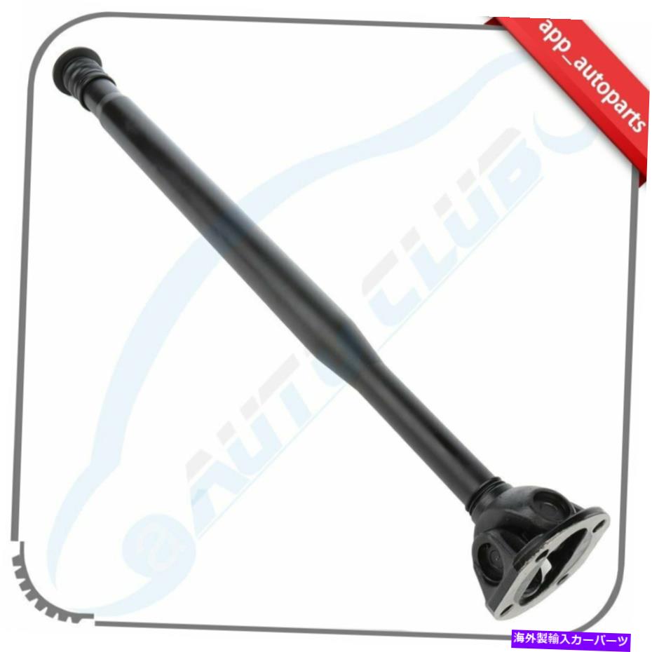 Driveshaft 2008-2014のフロントドライブシャフトメルセデスベンツC300フロントシャフトAWD 2044102601 26 \