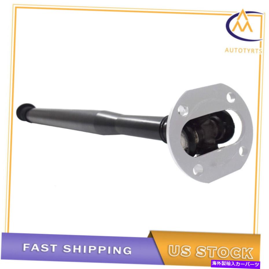 Driveshaft メルセデスベンツE350 C230 C350 CL550 4Matic 2044106701のフロントドライブシャフト Front Driveshaft For Mercedes Benz E350 C230 C350 CL550 4Matic 2044106701【並行輸入品】