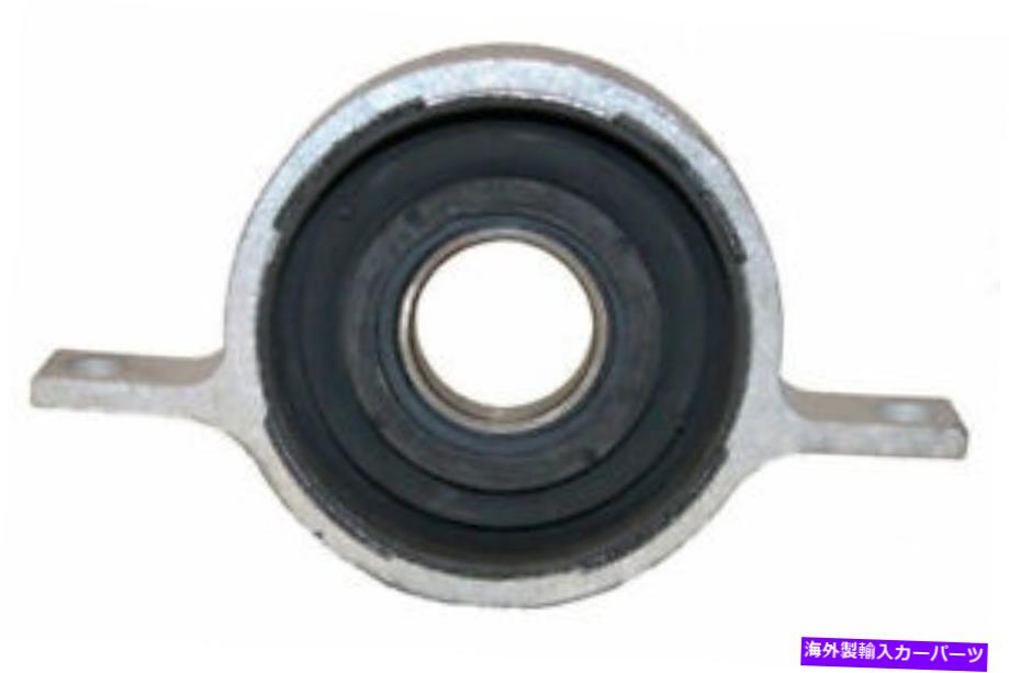 Driveshaft Westar DS-6037を搭載したドライブシャフトセンターサポート Drive Shaft Center Support Bearing Westar DS-6037【並行輸入品】
