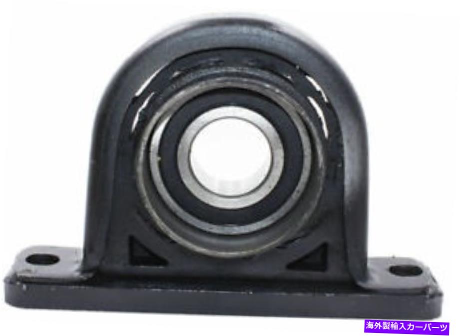 Driveshaft ドライブシャフトセンターサポートWestar DS-6531 FITS 1997 FORD F-150 Drive Shaft Center Support Westar DS-6531 fits 1997 Ford F-150【並行輸入品】