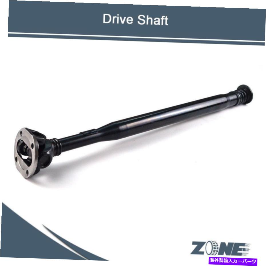 Driveshaft メルセデスベンツC230 C250 C250 C300 E350 S550 CLS63 2044106701用のフロントドライブシャフト Front Drive Shafts For Mercedes Benz C230 C250 C300 E350 S550 CLS63 2044106701【並行輸入品】