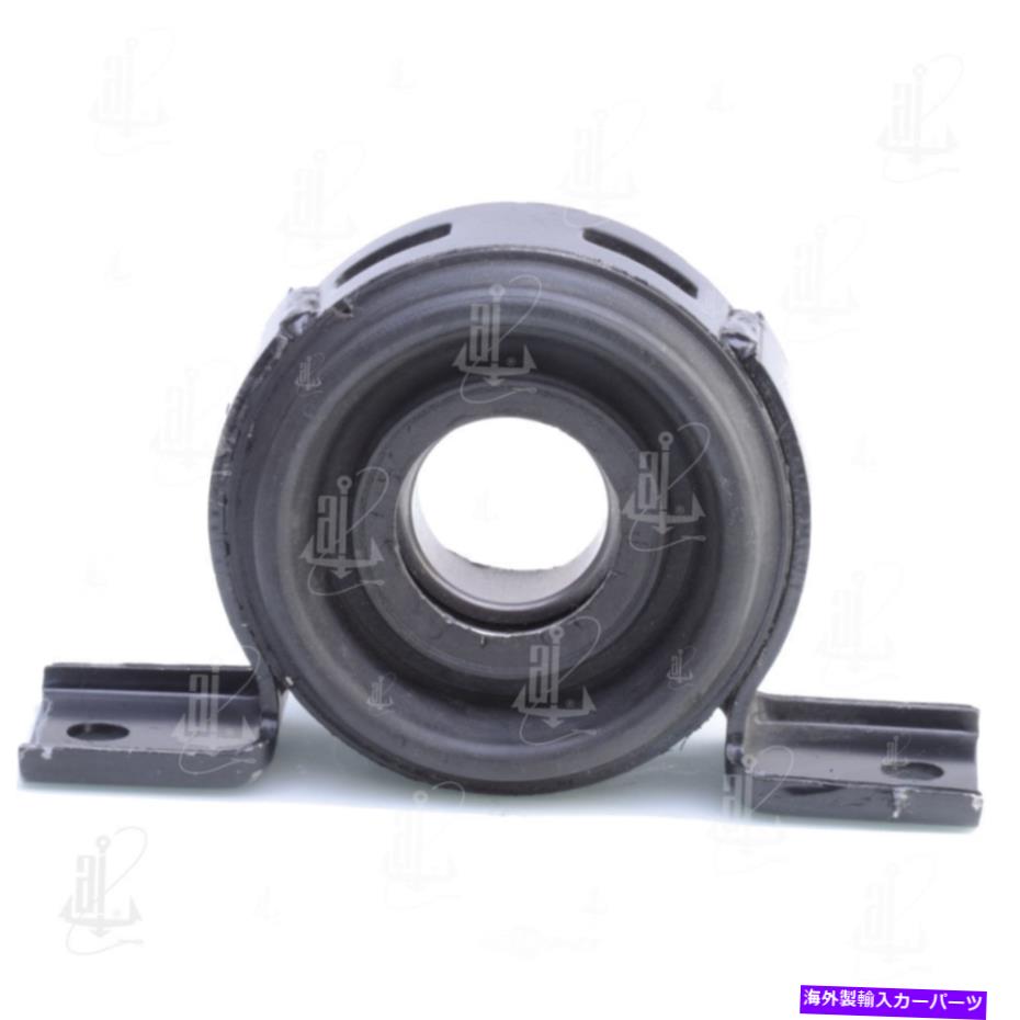 Driveshaft ドライブシャフトセンターサポートベアリングアンカー6109 Drive Shaft Center Support Bearing Anchor 6109【並行輸入品】 43,544円