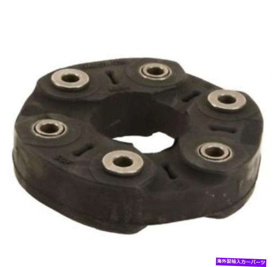 Driveshaft BMW E60 E63 E65 E90 E91 E91 E92フロントドライブシャフトフレックスジョイントディスクFebi Bilstein For BMW E60 E63 E65 E90 E91 E92 Front Drive Shaft Flex Joint Disc Febi Bilstein【並行輸入品】