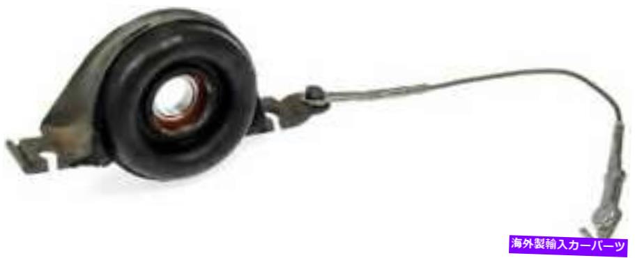 Driveshaft 2005年から2007年のマーキュリーマリナー4WDのドライブシャフトセンターサポートベアリング Drive Shaft Center Support Bearing for 2005-2007 Mercury Mariner 4WD【並行輸入品】