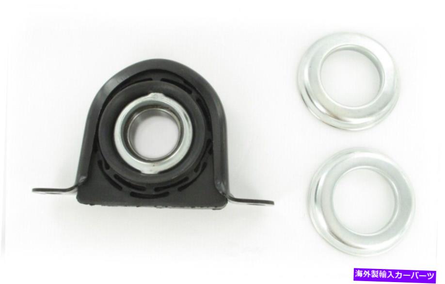 Driveshaft ドライブシャフトセンターサポートベアリフィット1991-2000 GMC C6000トップキック、C7000トップキック Drive Shaft Center Support Beari fits 1991-2000 GMC C6000 Topkick,C7000 Topkick【並行輸入品】