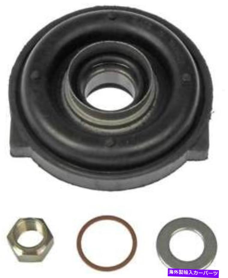 Driveshaft ドーマン（OEソリューション）934-802のセンターサポート Center Support Bearing Dorman (OE Solutions) 934-802【並行輸入品】