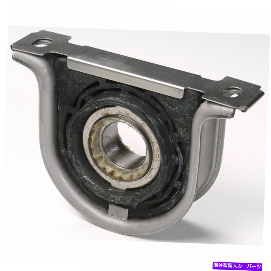 Driveshaft ドライブシャフトセンターサポートナショナルHB-88508 Drive Shaft Center Support National HB-88508【並行輸入品】