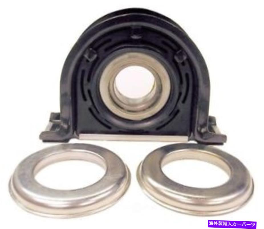 Driveshaft SKF HB88510をベアリングするドライブシャフトセンターサポート Drive Shaft Center Support Bearing SKF HB88510【並行輸入品】