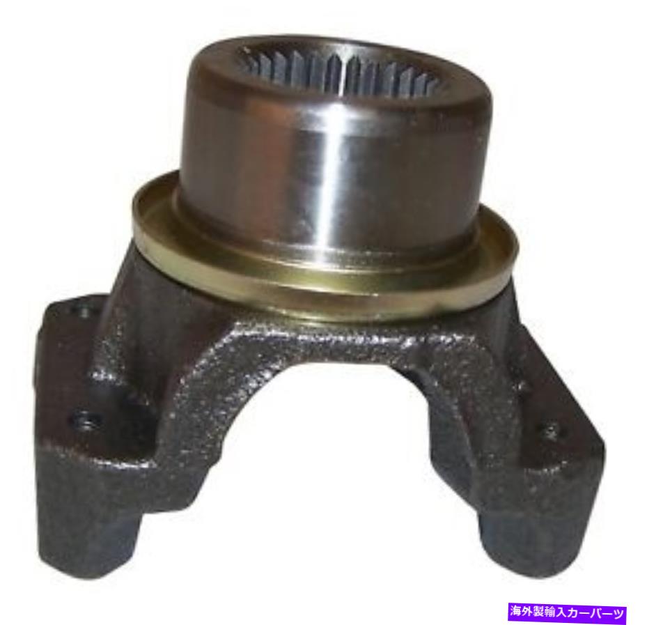 Driveshaft Crown Automotive 4856345ドライブシャフトピニオンヨークフィット94-98グランドチェロキー（ZJ） Crown Automotive 4856345 Drive Shaft Pinion Yoke Fits 94-98 Grand Cherokee (ZJ)【並行輸入品】