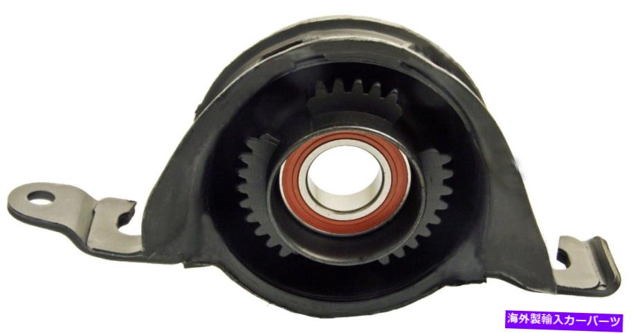 Driveshaft SKF HB2025-10をベアリングするドライブシャフトセンターサポート Drive Shaft Center Support Bearing SKF HB2025-10【並行輸入品】