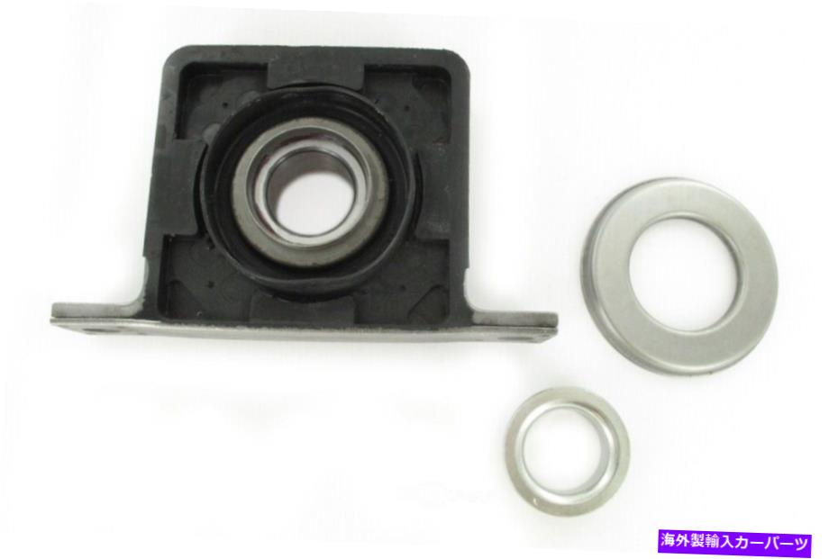 Driveshaft ドライブシャフトセンターサポートベアリングRWD SKF HB88528 Drive Shaft Center Support Bearing-RWD SKF HB88528【並行輸入品】
