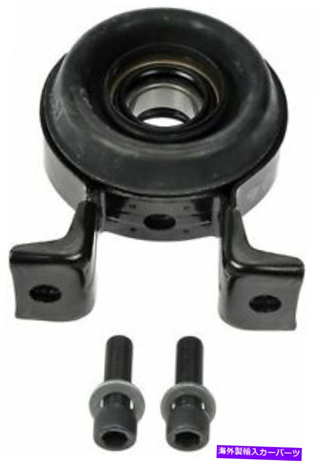 Driveshaft ドーマンフロント左ドライブシャフトセンターサポート934-626 Dorman Front Left Drive Shaft Center Support Bearing 934-626【並行輸入品】