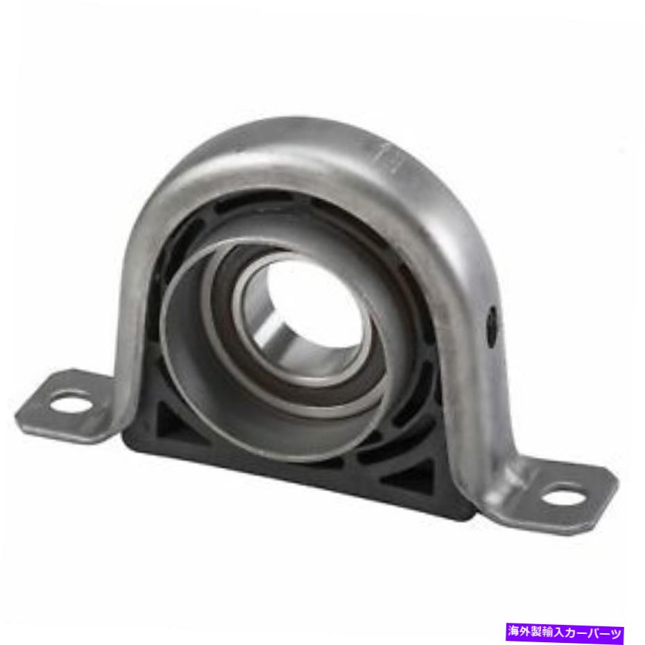 Driveshaft ナショナルドライブシャフトセンターは、HB-108-Dをサポートしています National Drive Shaft Center Support HB-108-D【並行輸入品】