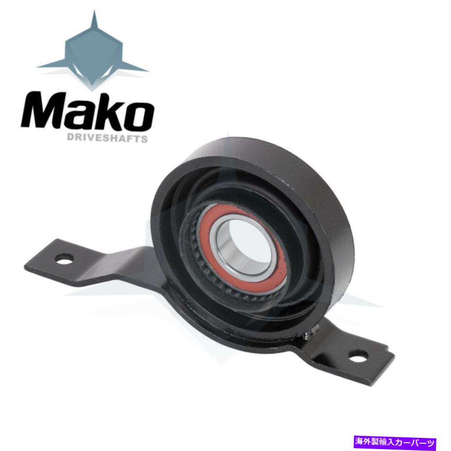 Driveshaft レッドシールドライブシャフトセンターサポートベアリング420521101C FITS 2010-2015 Audi R8 Red Seal Driveshaft Center Support Bearing 420521101C fits 2010-2015 Audi R8【並行輸入品】