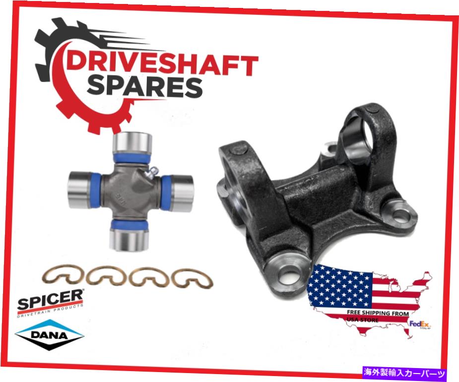 Driveshaft 5004010ドライブシャフトフランジヨークフィットトヨタツンドラ2007-2009 1350シリーズ +5-178X 5004010 Driveshaft Flange Yoke fits Toyota Tundra 2007-2009 1350 Series +5-178X【並行輸入品】