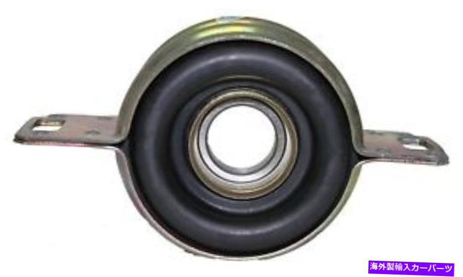 Driveshaft CressidaのWestar Drive Shaft Centerのサポート、Supra DS-8588 Westar Drive Shaft Center Support for Cressida, Supra DS-8588【並行輸入品】