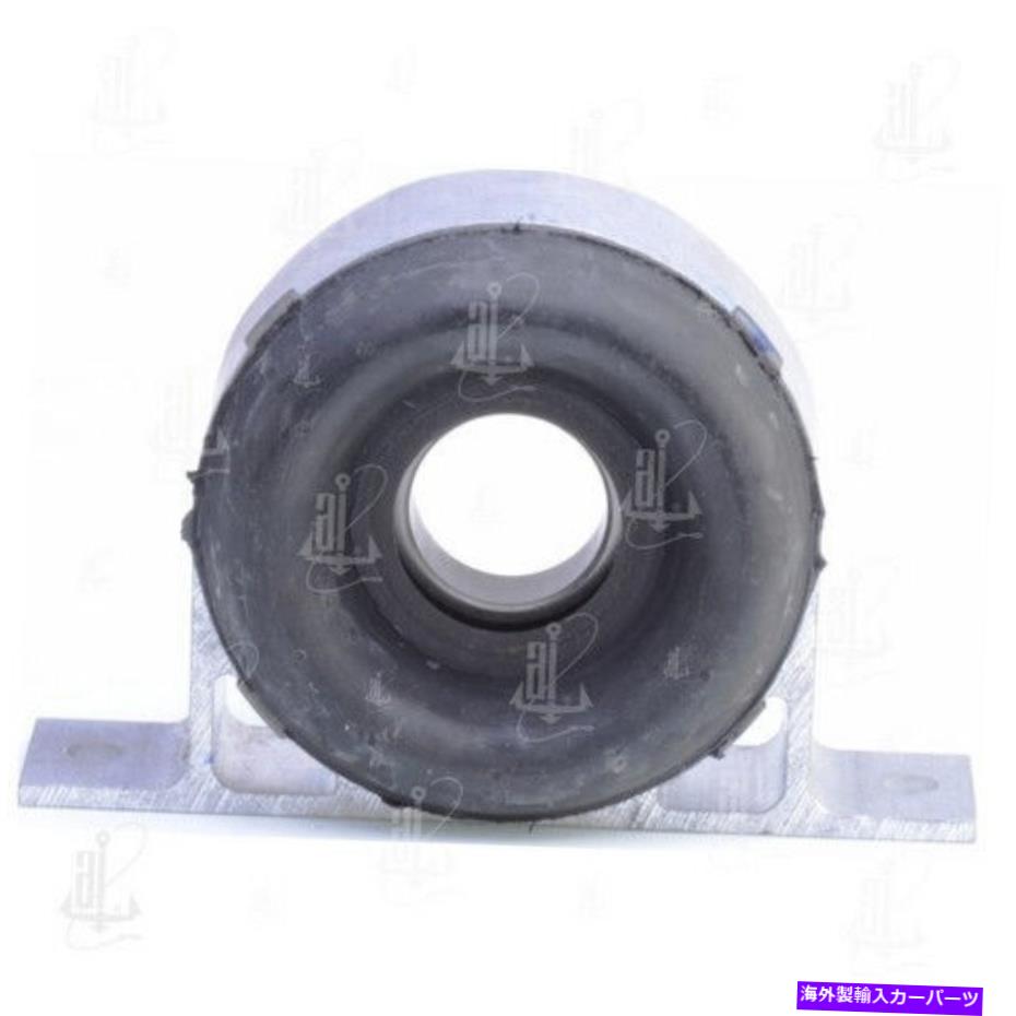 Driveshaft RAM 3500 2011-2012アンカー6110ドライブシャフトセンターサポートベアリング For Ram 3500 2011-2012 Anchor 6110 Driveshaft Center Support Bearing【並行輸入品】