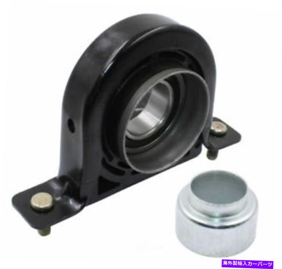 Driveshaft ドライブシャフトセンターはWestar DS-6510をサポートします Drive Shaft Center Support Westar DS-6510【並行輸入品】