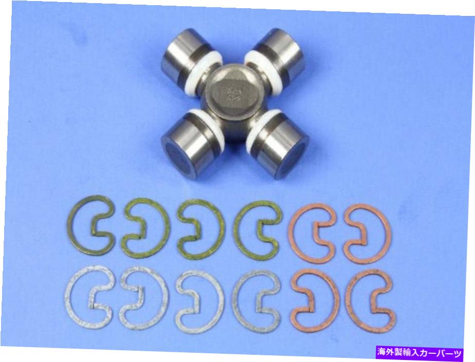 Driveshaft ユニバーサルジョイントMOPAR 05015694AB Universal Joint Mopar 05015694AB【並行輸入品】