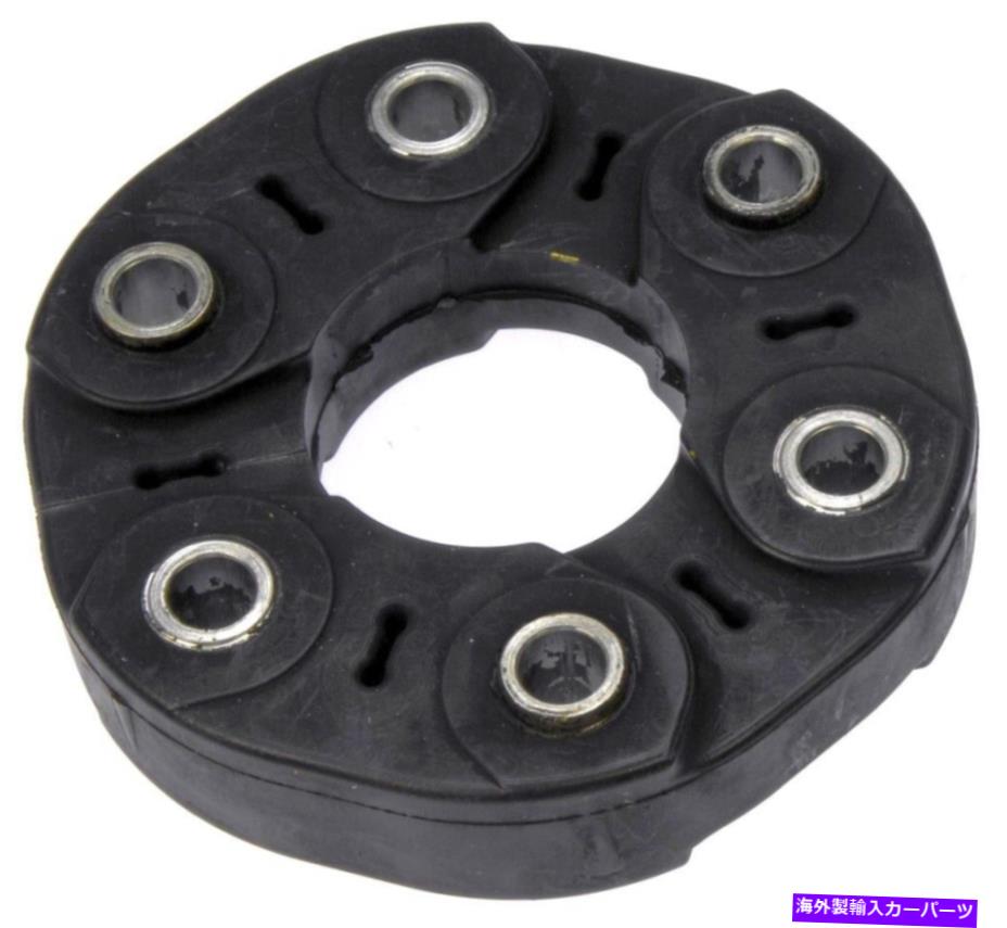 Driveshaft ドライブシャフトカプラードーマン935-103 Drive Shaft Coupler Dorman 935-103【並行輸入品】