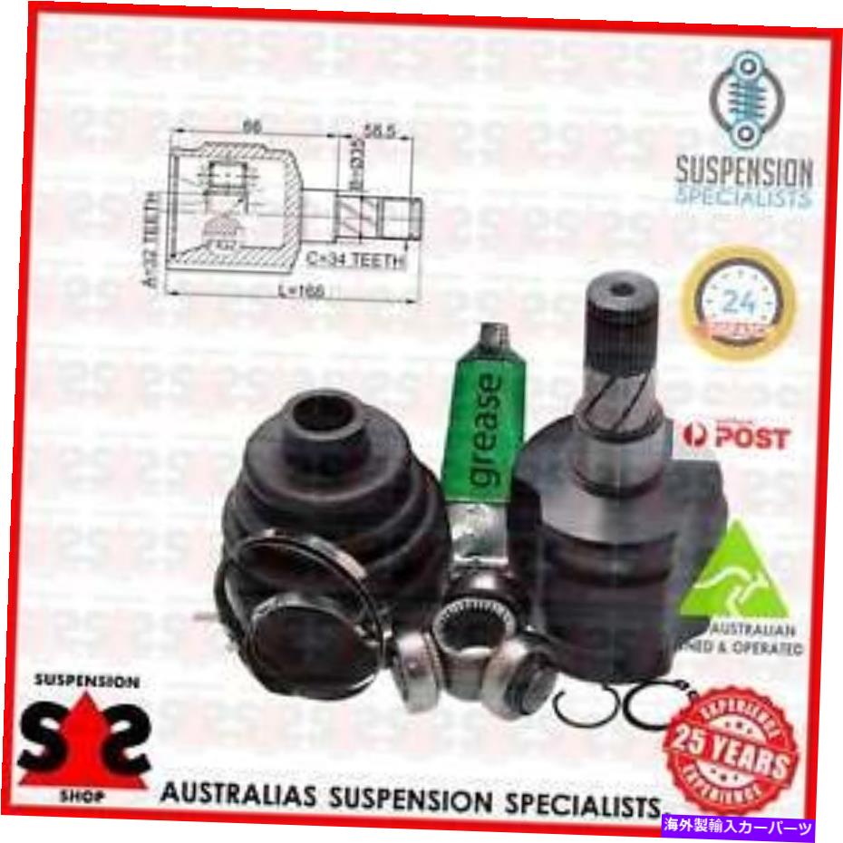 Driveshaft フロントアクスル左ジョイントキット、ドライブシャフトスーツDaewoo Rezzo（U100）U100 MPV 2.0 Front Axle Left Joint Kit, Drive Shaft Suit DAEWOO REZZO (U100) U100 MPV 2.0【並行輸入品】