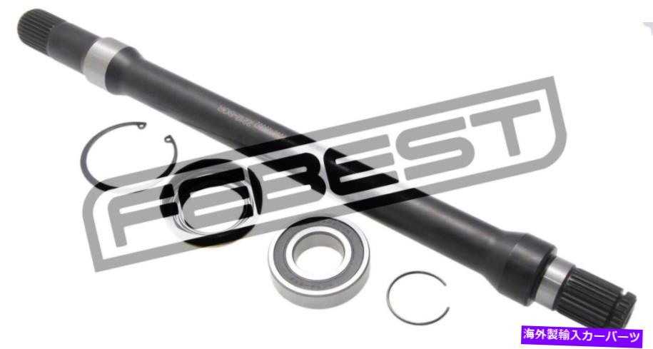 Driveshaft 2212-SOR本物のFebest右シャフト30x480x28 53270-3E800、53270-3E600 2212-SOR Genuine Febest Right Shaft 30x480x28 53270-3E800, 53270-3E600【並行輸入品】