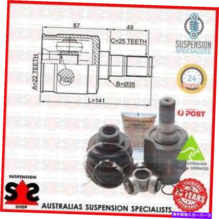 Driveshaft フロントアクスルジョイントキット、ドライブシャフトスーツヒュンダイアクセントII（LC）LCハッチバック1.5 Front Axle Joint Kit, Drive Shaft Suit HYUNDAI ACCENT II (LC) LC Hatchback 1.5【並行輸入品】
