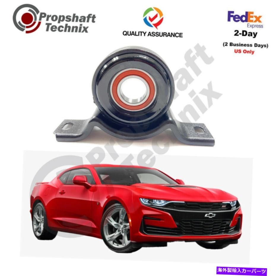 Driveshaft Chevrolet Camaro 2017-2019ドライブシャフトセンター22999282 Chevrolet Camaro 2017-2019 Driveshaft Centre Bearing 22999282【並行輸入品】
