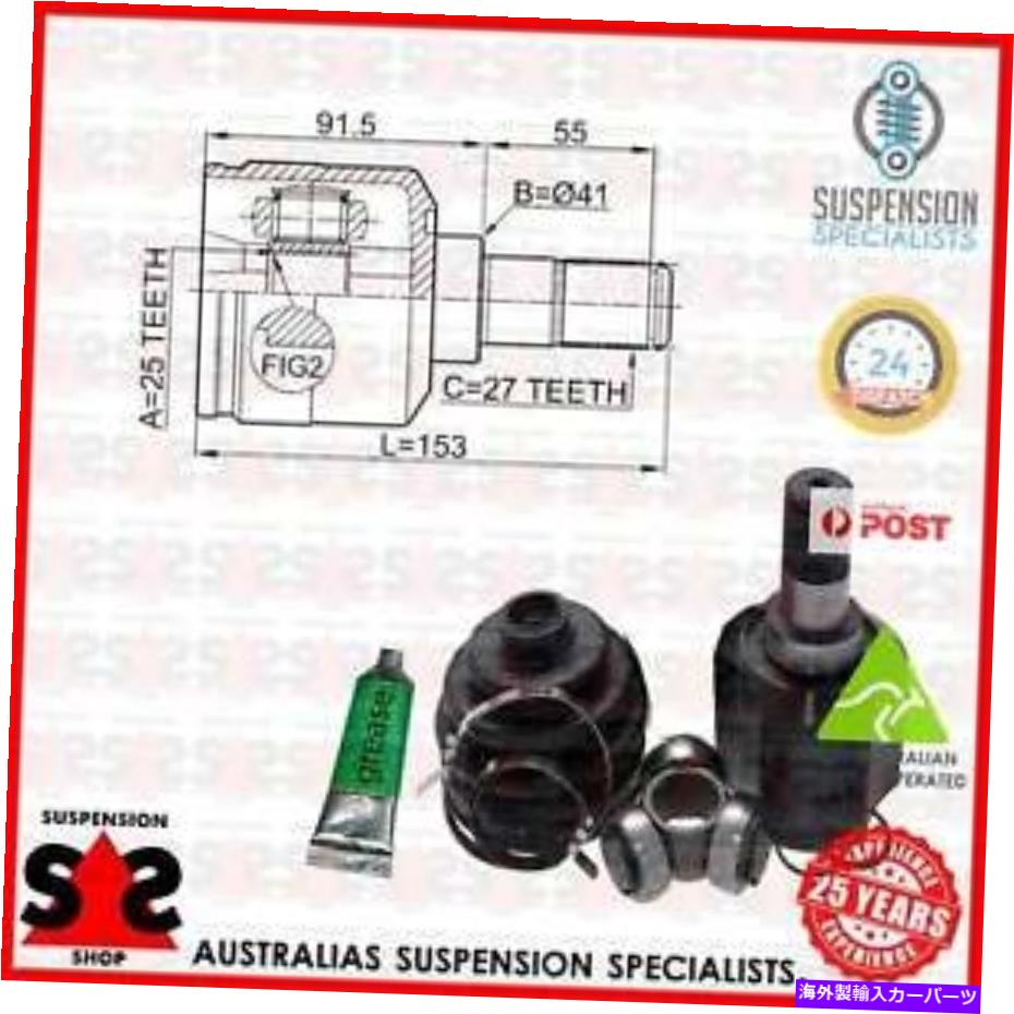Driveshaft フロントアクスルジョイントキット、ドライブシャフトスーツヒュンダイソナタV（NF）NFセダン3.3 Front Axle Joint Kit, Drive Shaft Suit HYUNDAI SONATA V (NF) NF Sedan 3.3【並行輸入品】