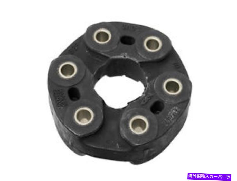 Driveshaft ドライブシャフトTVF10001010101010101010101010101010101010年のGKN LOEBRO FLEXディスク GKN LOEBRO Flex Disc for Driveshaft TVF100010 / TVF100010【並行輸入品】