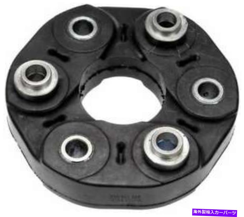 Driveshaft 2005年のDodge Magnum 3.5L V6ガスSOHCのドライブシャフトカプラー Drive Shaft Coupler for 2005 Dodge Magnum 3.5L V6 GAS SOHC【並行輸入品】