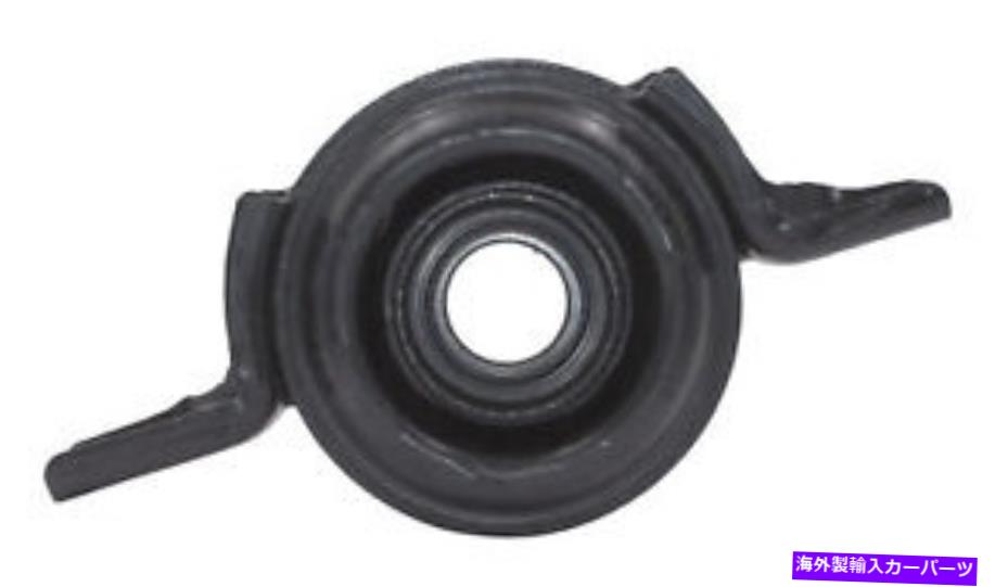 Driveshaft ドライブシャフトセンターサポートベアリングウェスタルDS-5235フィット1997ホンダCR-V Drive Shaft Center Support Bearing Westar DS-5235 fits 1997 Honda CR-V【並行輸入品】