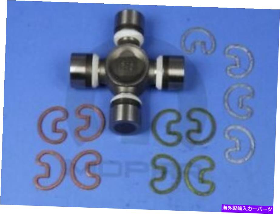 Driveshaft MOPAR 05014733ABユニバーサルジョイント Mopar 05014733AB Universal Joint【並行輸入品】