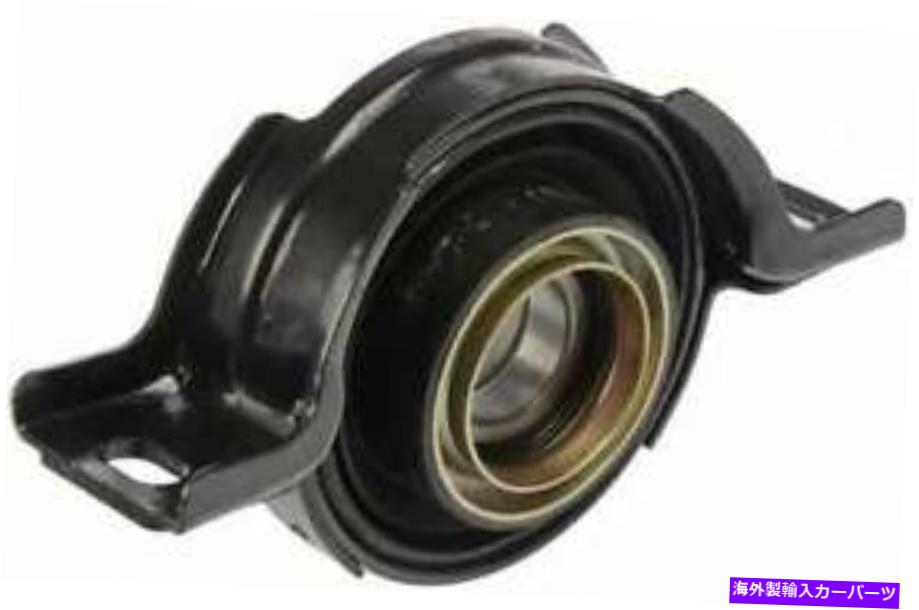Driveshaft 1998年から2001年のレクサスGS300のドライブシャフトセンターサポートベアリング Drive Shaft Center Support Bearing for 1998-2001 Lexus GS300【並行輸入品】