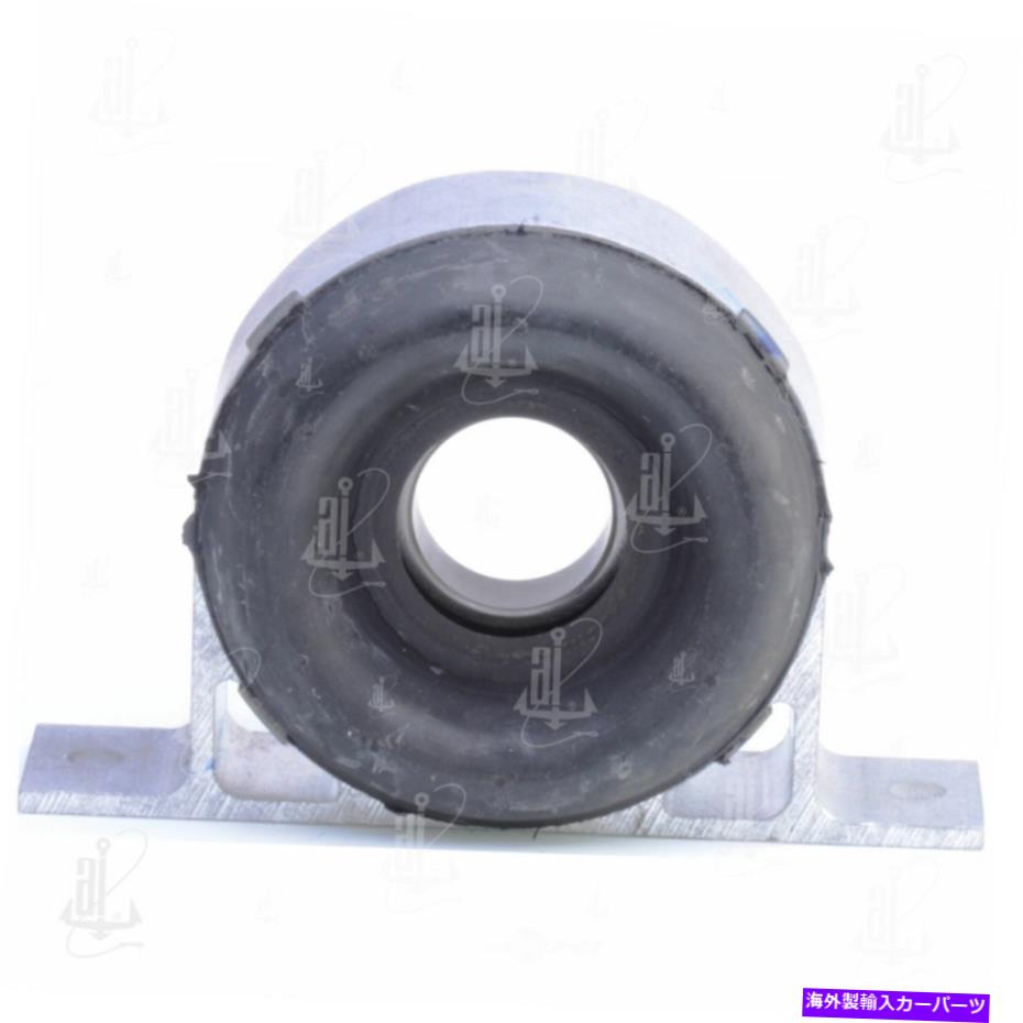 Driveshaft ドライブシャフトセンターサポートベアリングアンカー6110 Drive Shaft Center Support Bearing Anchor 6110【並行輸入品】