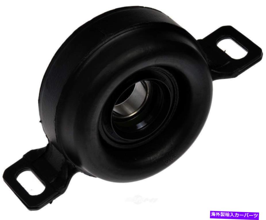 Driveshaft ドライブシャフトセンターサポートドーマン934-014 Drive Shaft Center Support Bearing Dorman 934-014【並行輸入品】