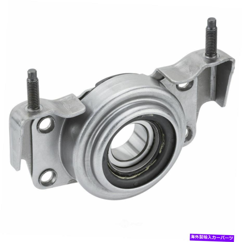 Driveshaft ドライブシャフトセンターは、ナショナルHB-88532をサポートします Drive Shaft Center Support National HB-88532【並行輸入品】