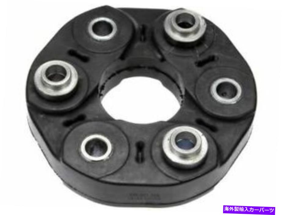 Driveshaft 2005年から2006年のドライブシャフトカプラー、2008-2010クライスラー300 3.5L V6 2009 Y354rd Drive Shaft Coupler For 2005-2006, 2008-2010 Chrysler 300 3.5L V6 2009 Y354RD【並行輸入品】