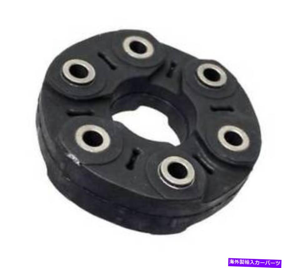 Driveshaft FOR：BMW E90 E60 E82 F07 F10 F02 335I FLEXドライブシャフトジョイントFEBI 26 11 7 610 061 For: BMW E90 E60 E82 F07 F10 F02 335i Flex Driveshaft Joint Febi 26 11 7 610 061【並行輸入品】