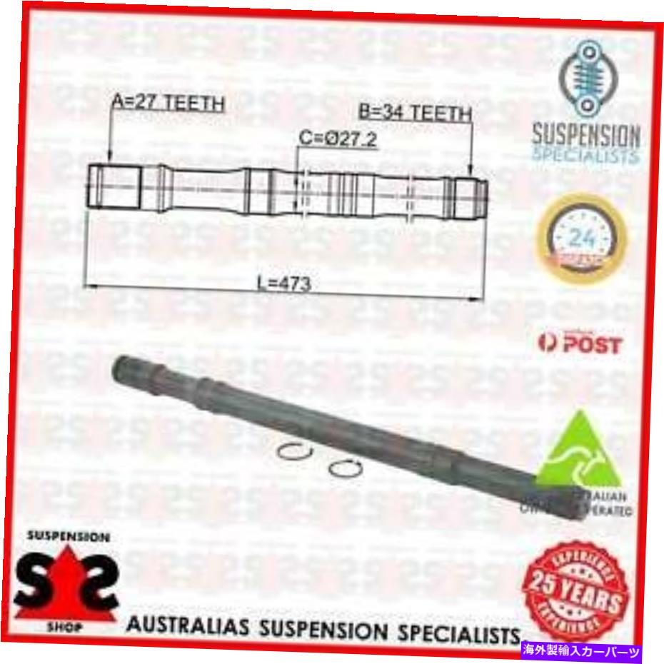 Driveshaft フロントアクスル右駆動シャフトスーツVWティグアン（5N_）5N SUV 2.0 TSI 4MOTION Front Axle Right Drive Shaft Suit VW TIGUAN (5N_) 5N SUV 2.0 TSI 4motion【並行輸入品】 45,012円